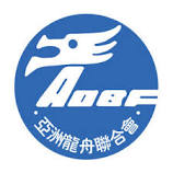 IDBF