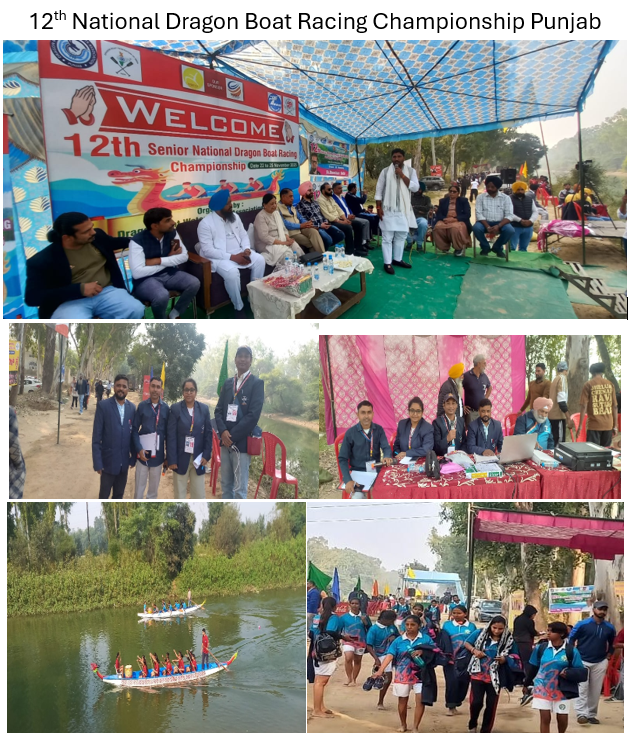 12th National Championship - 2025 (Punjab)