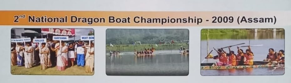 2nd National Championship - 2009 (Assam)