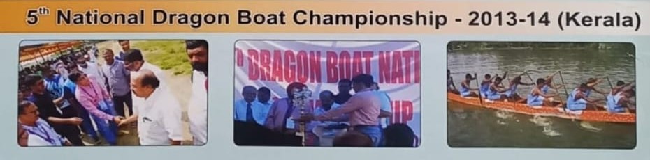 5th National Championship - 2014 (Kerala)